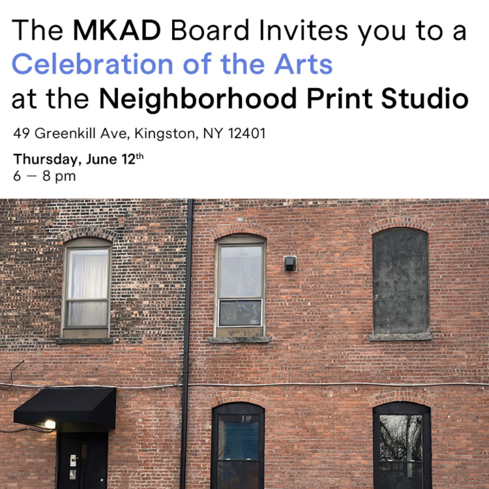 A Celebration of the Arts at the Neighborhood Print Studio