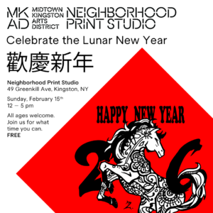 Celebrate the Lunar New Year 歡慶新年 at the Neighborhood Print Studio!
