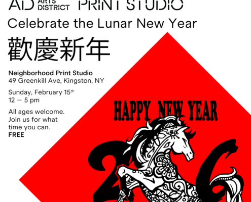 Celebrate the Lunar New Year 歡慶新年 at the Neighborhood Print Studio!
