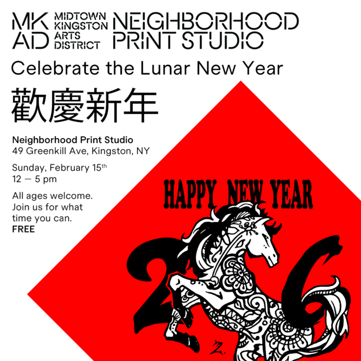 Celebrate the Lunar New Year 歡慶新年 at the Neighborhood Print Studio!