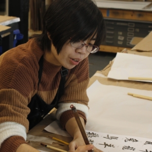 Maxine Leu is an art educator, the producer of Eco Arts Week, and a mentor when I was transitioning from the Youth Workforce to MKAD employee